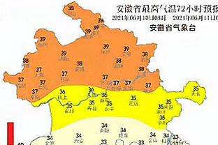 纳斯：今天恩比德是否出战赛前决定 他昨天扭到了膝盖